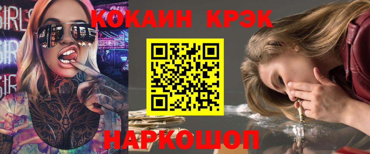 А ПВП Советская Гавань