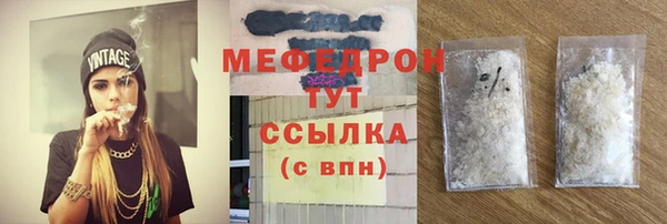 гашиш Покровск
