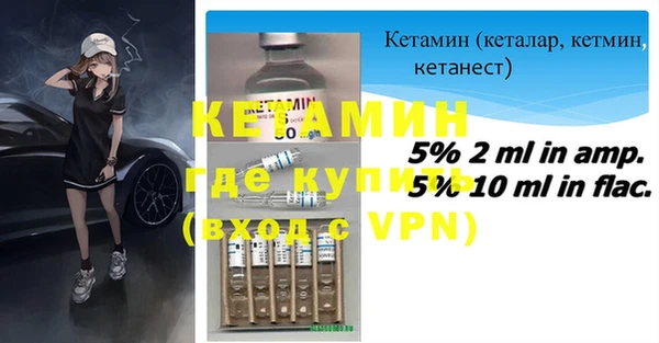 прущие крисы Переславль-Залесский
