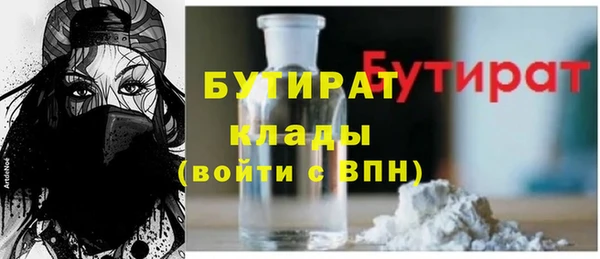 гашик Покров