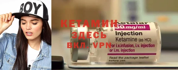 прущие крисы Переславль-Залесский