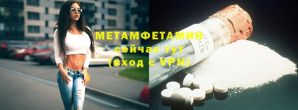гашик Покров