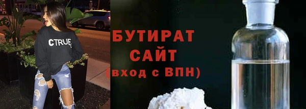 альфа пвп Пересвет