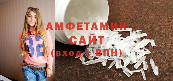 гашик Покров