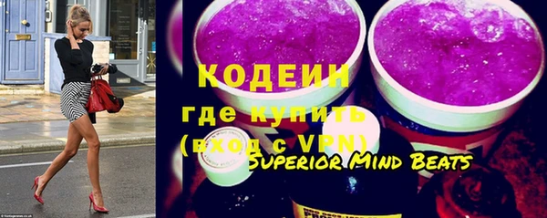 гашик Покров