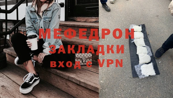 гашик Покров