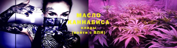 альфа пвп Пересвет