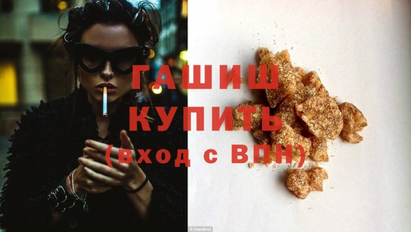прущие крисы Переславль-Залесский