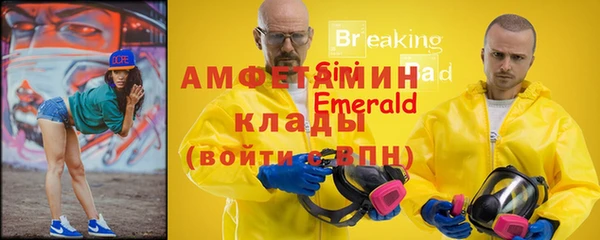 гашиш Покровск