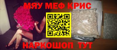 марки lsd Гусиноозёрск