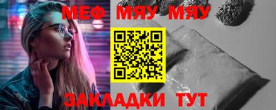 марки lsd Гусиноозёрск