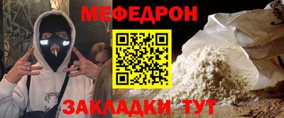 соль курить ск Гусь-Хрустальный