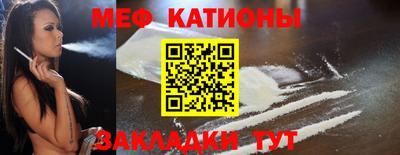 соль курить ск Гусев