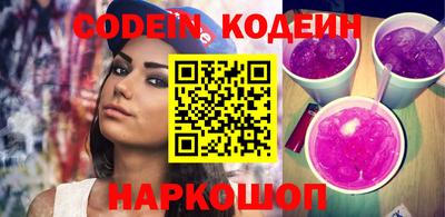 марки lsd Гусиноозёрск