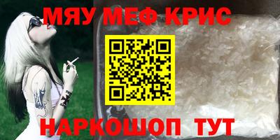 марки lsd Гусиноозёрск