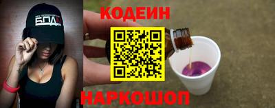 соль курить ск Гусев