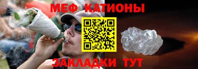 марки lsd Гусиноозёрск