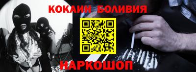 прущая мука Балашиха