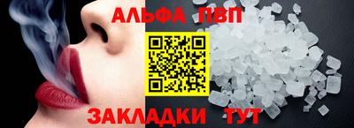 марки lsd Гусиноозёрск