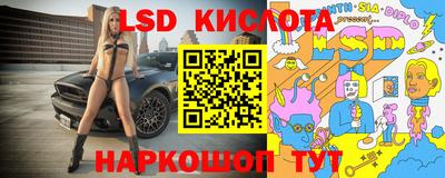 ALPHA-PVP Балахна