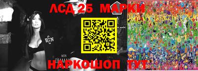 ALPHA-PVP Балахна