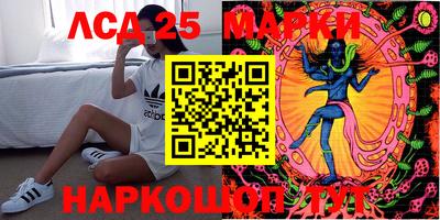 ALPHA-PVP Балахна