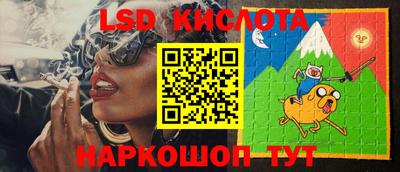 соль курить ск Гусь-Хрустальный