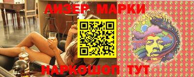 прущая мука Балашиха