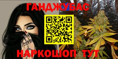 винт Балаково