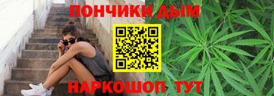 соль курить ск Гусь-Хрустальный