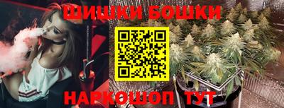 ALPHA-PVP Балахна