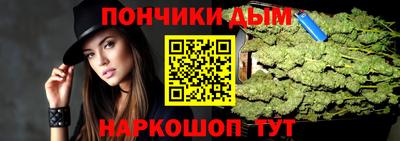 марки lsd Гусиноозёрск