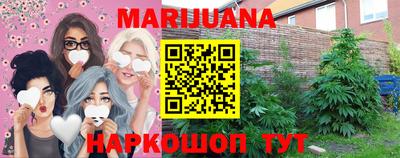 винт Балаково