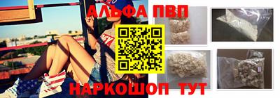 соль курить ск Гусь-Хрустальный