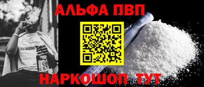 марки lsd Гусиноозёрск