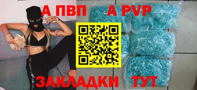 соль курить ск Гусь-Хрустальный