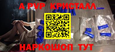 марки lsd Гусиноозёрск