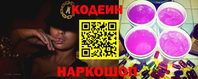 марки lsd Гусиноозёрск
