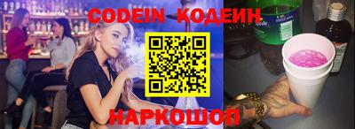 марки lsd Гусиноозёрск