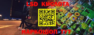 ALPHA-PVP Балахна