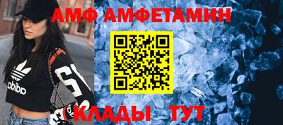 соль курить ск Гусев