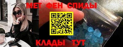 соль курить ск Гусь-Хрустальный