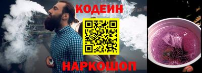 марки lsd Гусиноозёрск