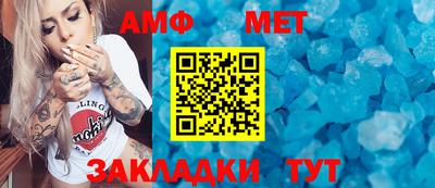 прущая мука Балашиха