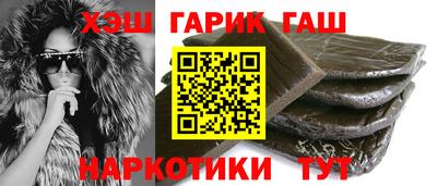 прущая мука Балашиха