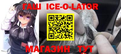 соль курить ск Гусь-Хрустальный