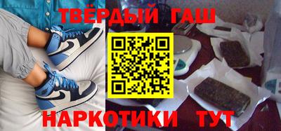 ALPHA-PVP Балахна