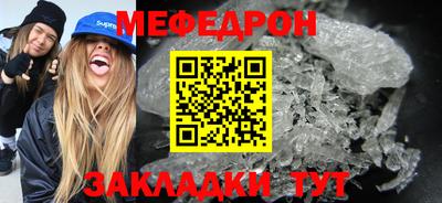 марки lsd Гусиноозёрск