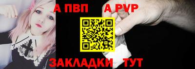 соль курить ск Гусь-Хрустальный